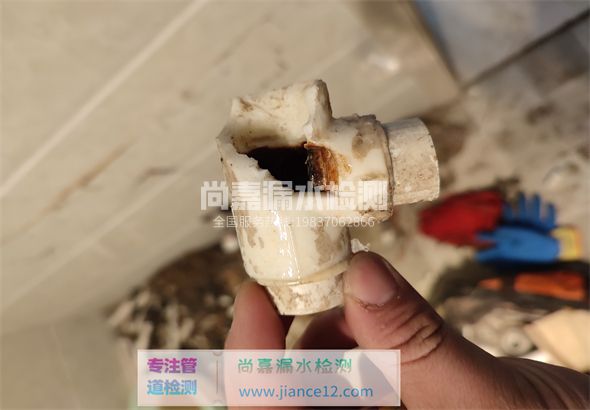 桓台引起漏水的原因有哪些？